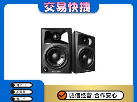 那曲市回收音响