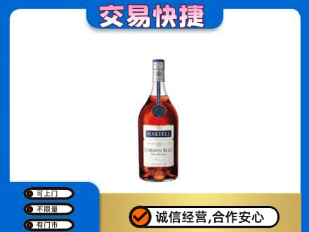 那曲市高价回收蓝带