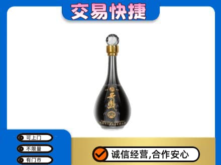 那曲市高价回收老西凤酒
